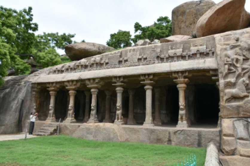 South Indian Trail