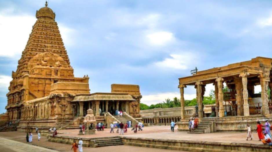 South Indian Trail